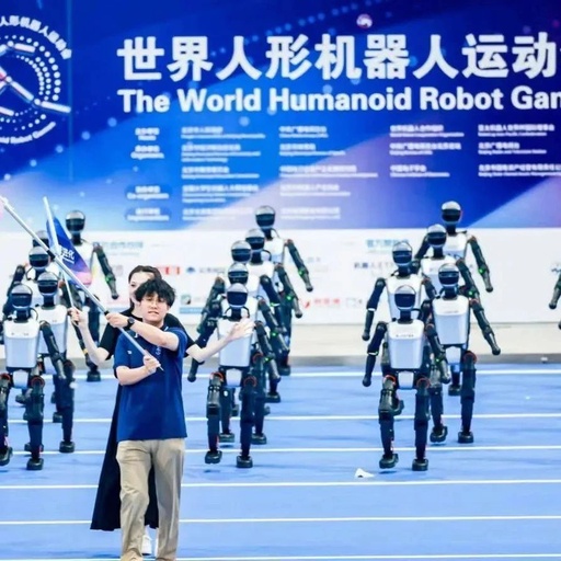 The First World Humanoid Robot Sports Games Opens, Featuring AI Humanoid Robots in Formation