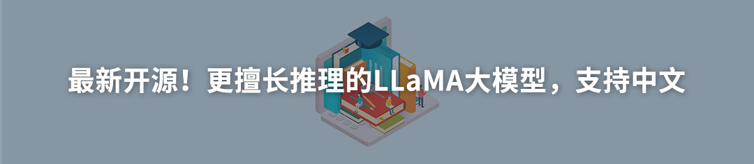 TinyLlama-1.1B: Training a Compact Language Model from Scratch