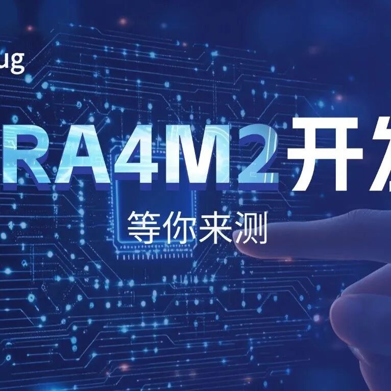 When RA MCU Meets Zephyr: Bridging the Gap in Embedded Development!