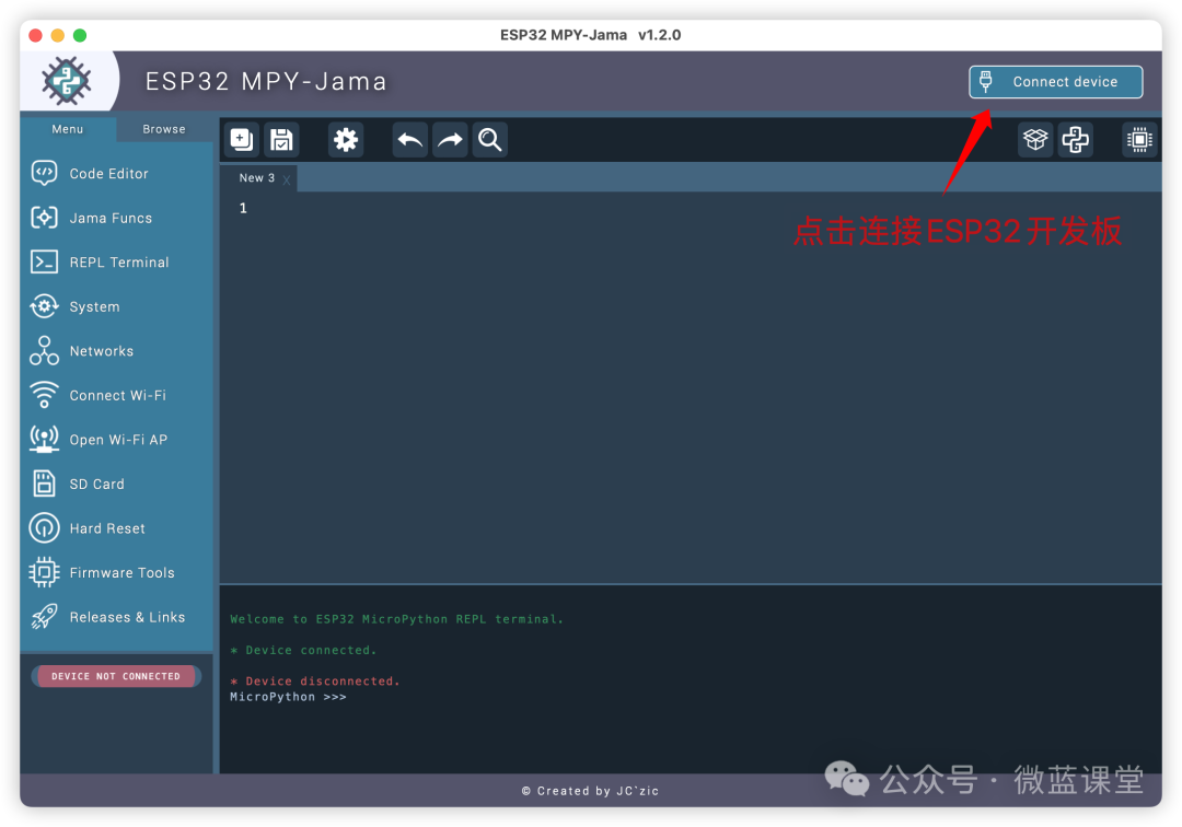ESP32 | Basics 03 - How to Install Extension Libraries in Mixly | Making Programming Easier
