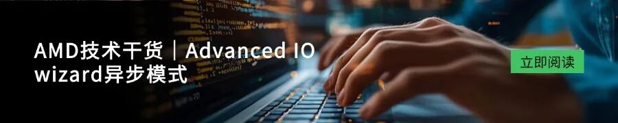 Technical Insights on AMD SEM IP Usage in MPSoC Devices