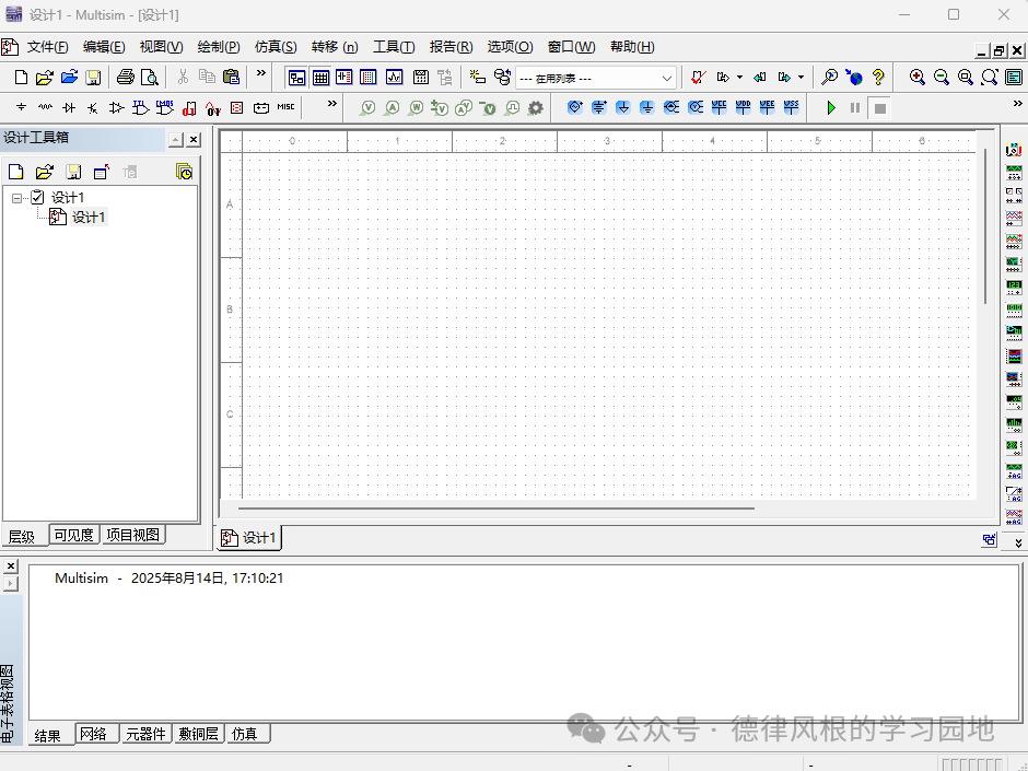 How to Install Multisim 14.3 Software (Including Installation Method for Mouser Component Library)