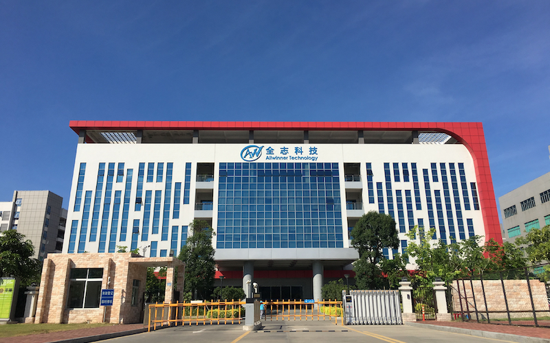 Profit Growth of 35%! Allwinner Technology's Surge in the Chip Market Over 18 Years
