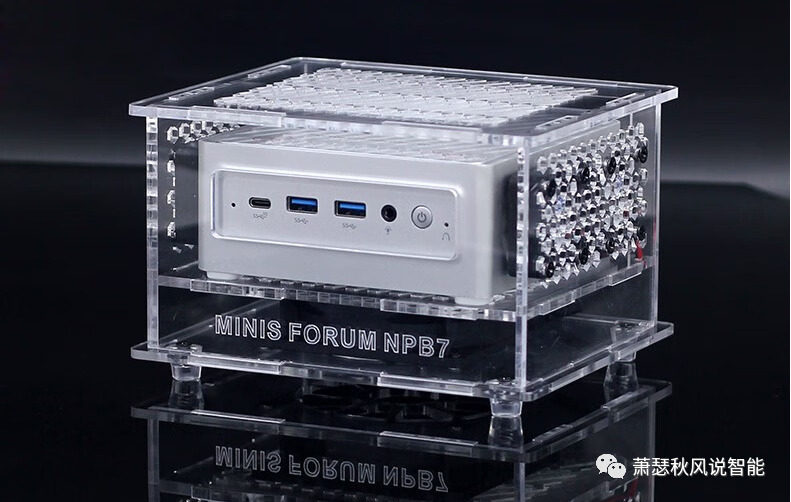i5-13500H Mini PC with 32GB RAM and 1TB Storage: Dual Ethernet Ports and Expandable HDD, Mingfan Venus Series NPB5 Starting at 2349 Yuan, Customizable Cooling Shell