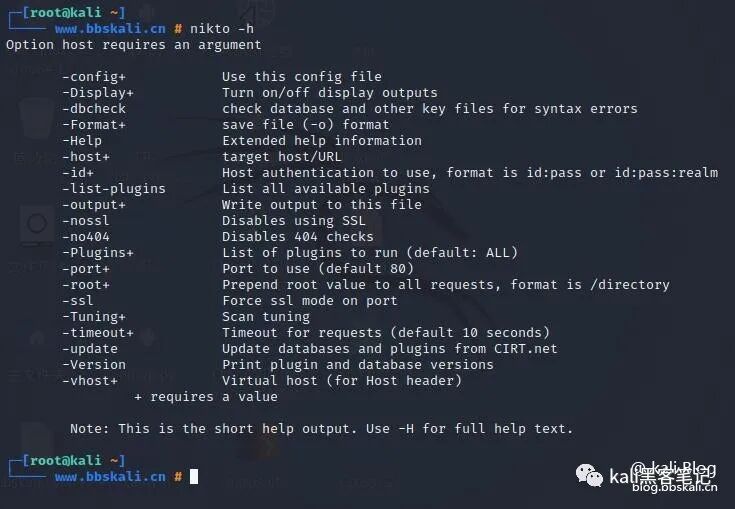 Top 20 Kali Linux Tools in 2021