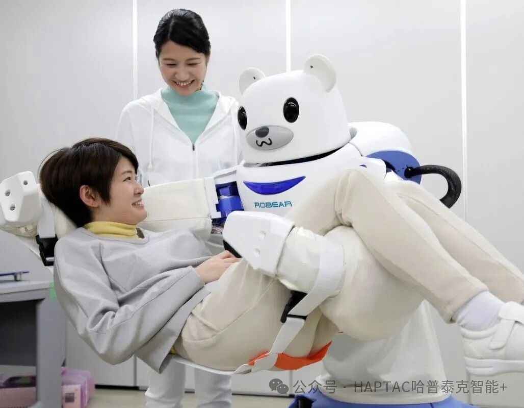 The Dilemma Behind 220 Million Elderly: Companion Robots Are Becoming a Necessity