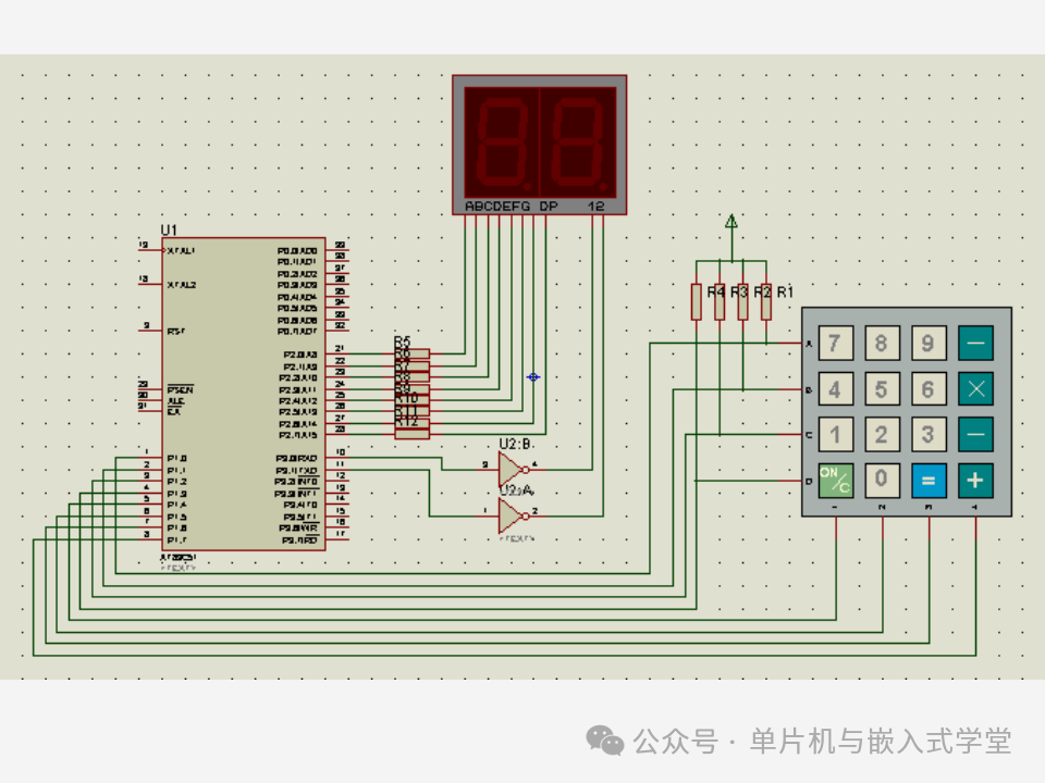 Function Expansion of Microcontrollers