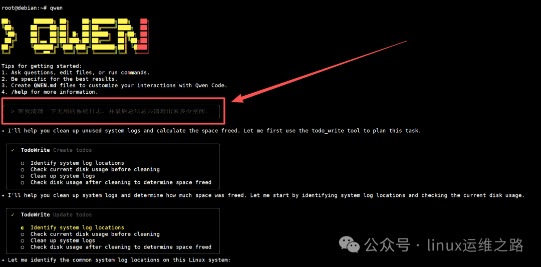 While Others Use AI for Linux Operations, Are You Still Flipping Through Manuals?