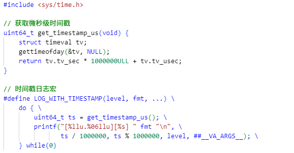 Sharing Several Embedded Software Logging Techniques!