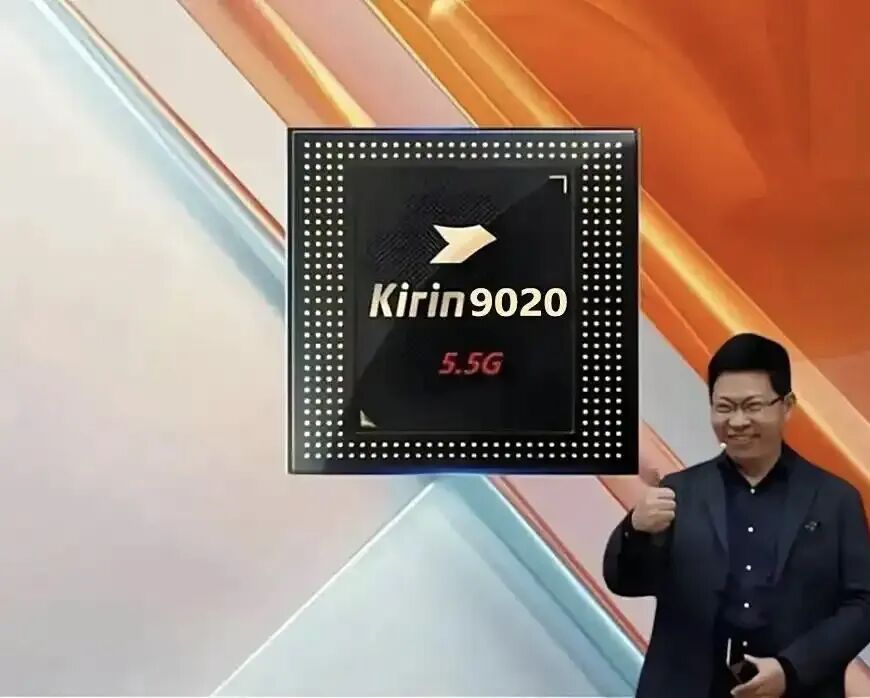 Kirin 9020 Chip Unveiled: New Kailai Makes a Splash Again!