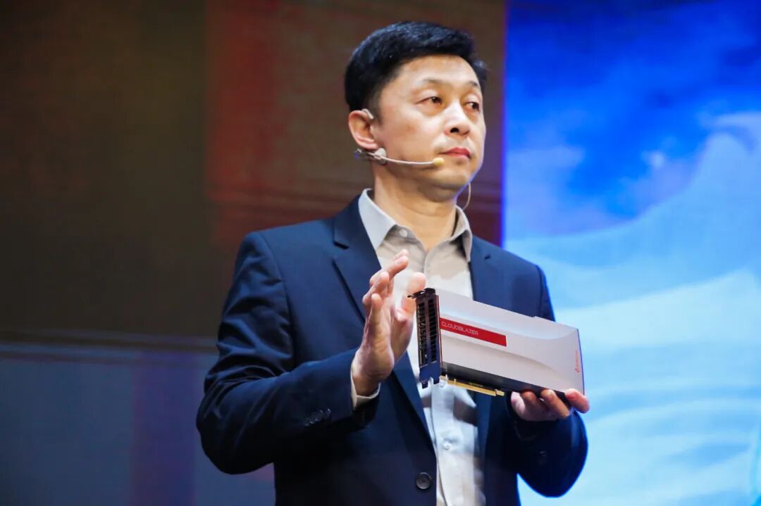 Zhao Lidong: The Tsinghua Power on the Road to AI Chip Innovation in China