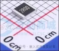 Detailed Analysis of Resistors in Embedded Hardware