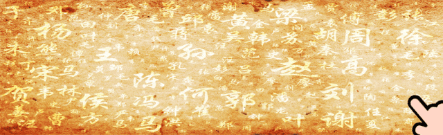 If the Tang Dynasty Had a "Tang Hall of Fame", Who Would Take Center Stage?