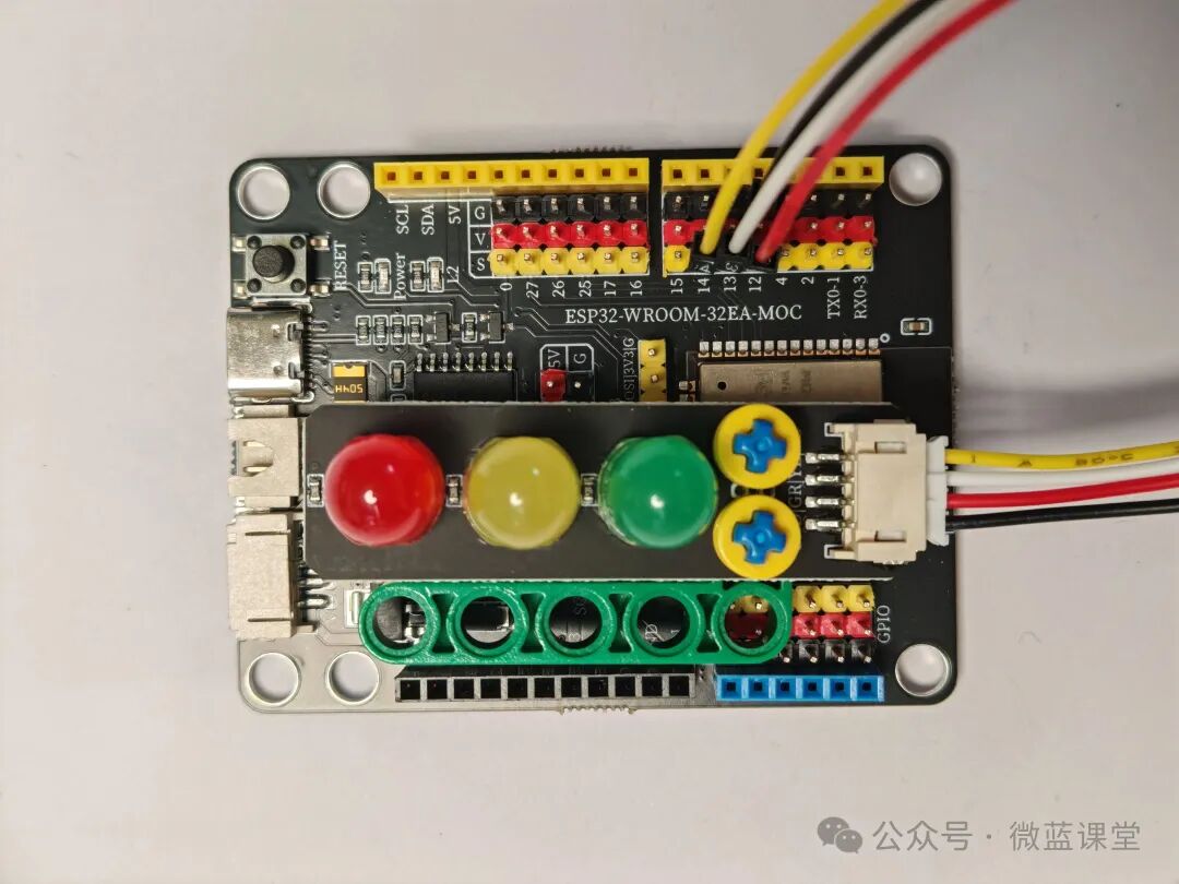 ESP32 | Sensor 10 - Traffic Light Module