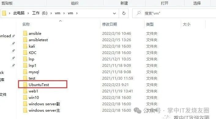 Detailed Tutorial for Installing Linux (Easy to Follow)