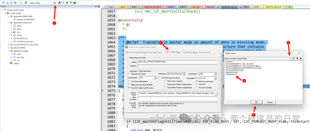 STM32 I2C Communication