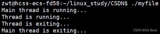 Basic Concepts of Linux Threads and Detailed Thread Control