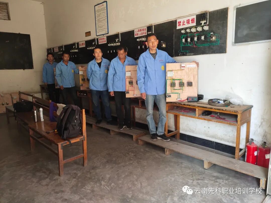 Electrical Engineering Class Student Circuit Board Production Internship
