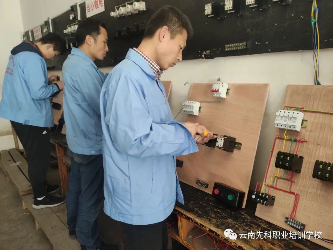 Electrical Engineering Class Student Circuit Board Production Internship
