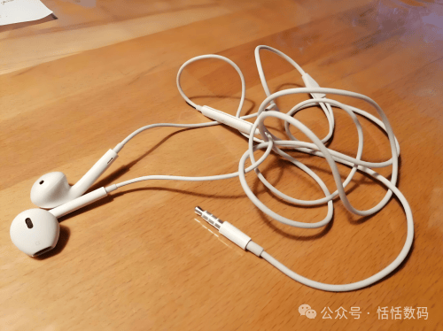 Which Brand of Bluetooth Headphones Offers Good Sound Quality and Long Battery Life? A Share of the Top Ten Affordable Bluetooth Headphones Rankings