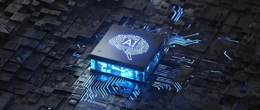 The Heart of Semiconductors