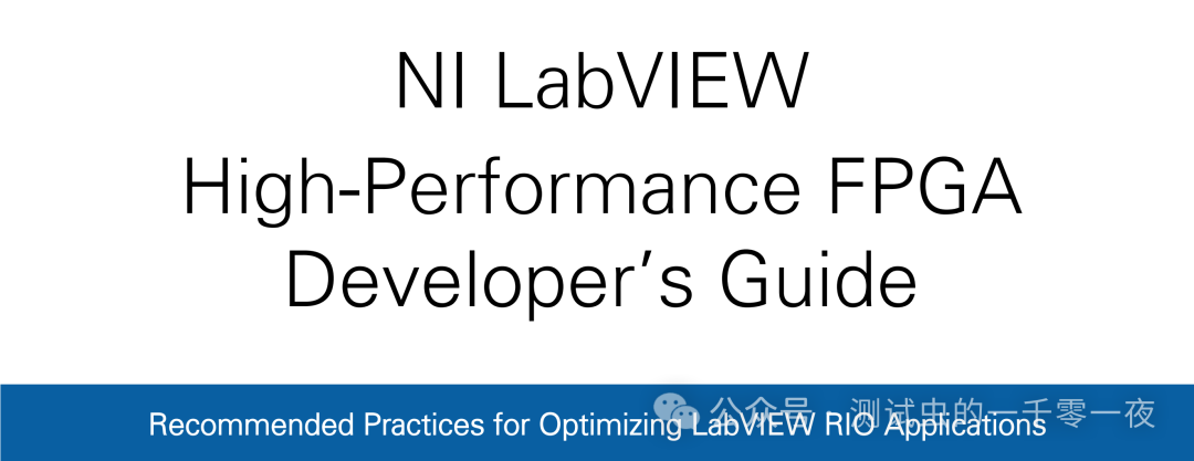 A Brief Discussion on Learning LabVIEW Control - FPGA
