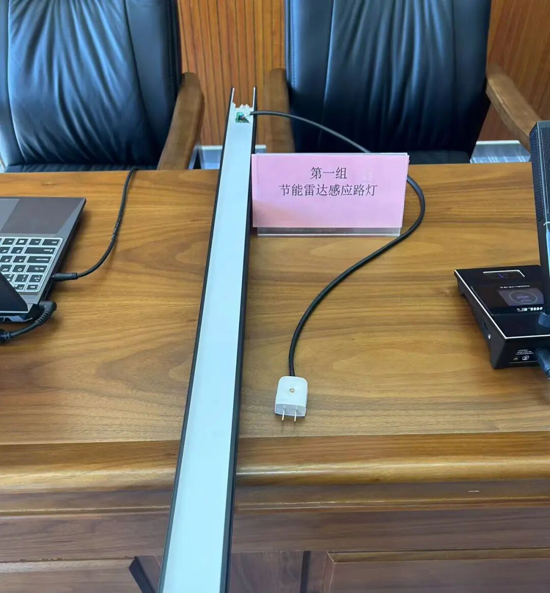 Successful Defense of Yanjing-Wangyi Training Project at the School of Information Science and Technology