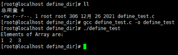 The Wonderful Uses of #define in C Language