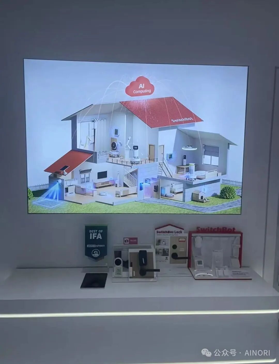 SwitchBot Showcases 'AI Trio' at IFA: Bringing Intelligence into Every Corner of Life