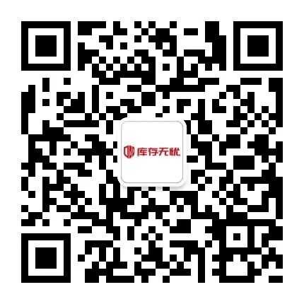 The Era of RISC-V Chips: Reconstruction and Opportunities in the Electronic Components Industry