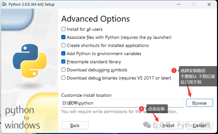Learning Python from Scratch: Lesson 1 - Environment Setup and Your First Program