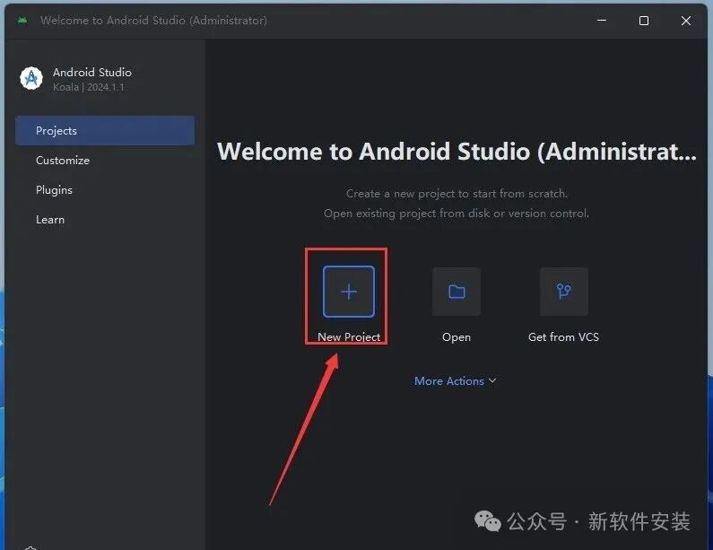 Android Studio 2024 Software Installation Guide