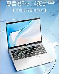 Haier YunYue Mini H12 Review: How Powerful is This Business Mini PC with a 12th Gen Core i5 Priced at 1999 Yuan?