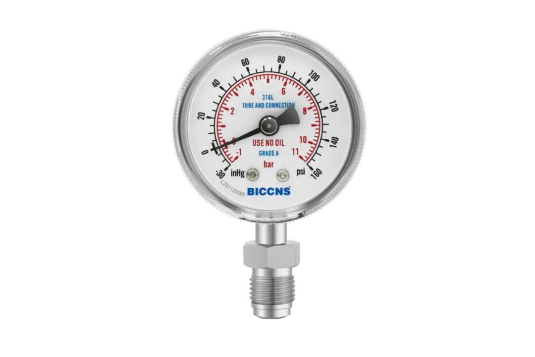 CSEAC 2025 Semiconductor Equipment and Components Exhibition: BICCNS Brings 'Benchmark' Semiconductor Sensor Solutions