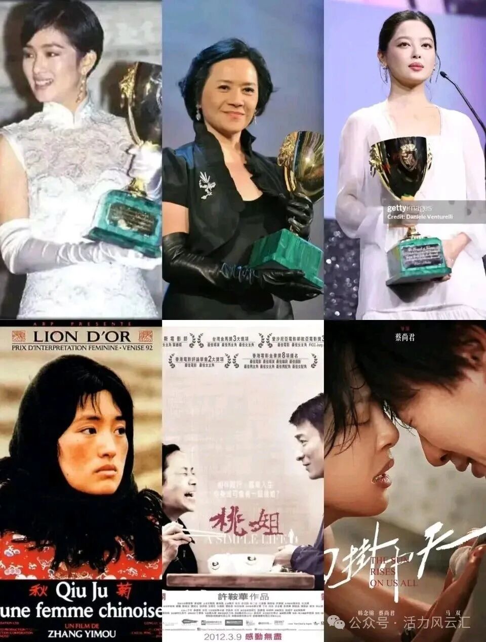 Xin Zhilei's Comeback! Why Did Liu Yifei's Spotlight Fade Overnight?