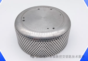 Laser Micro-Machining Equipment for Smart Speakers & OEM Services