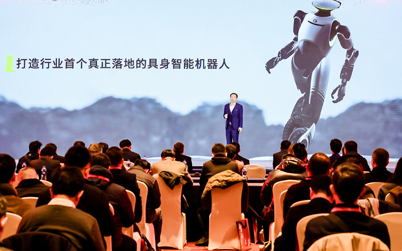 Embodied Intelligent Robots: Beyond Bipedal Humanoids at the 2025 World Robot Conference