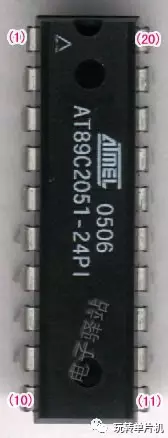 A Detailed Introduction to Microcontroller Pins