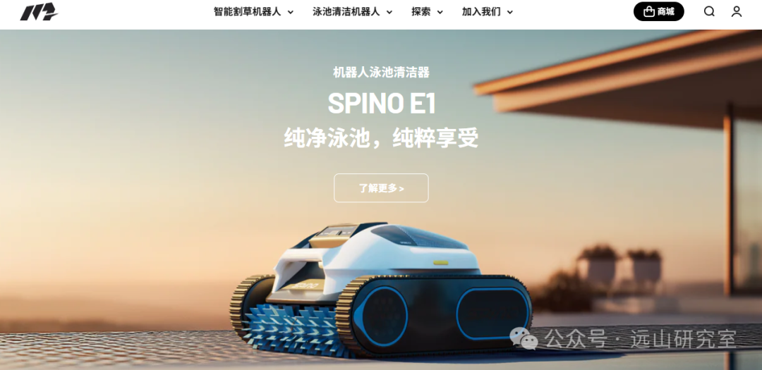 T4-36 Robot - AgileX Robotics: Intelligent Outdoor Tracked Chassis