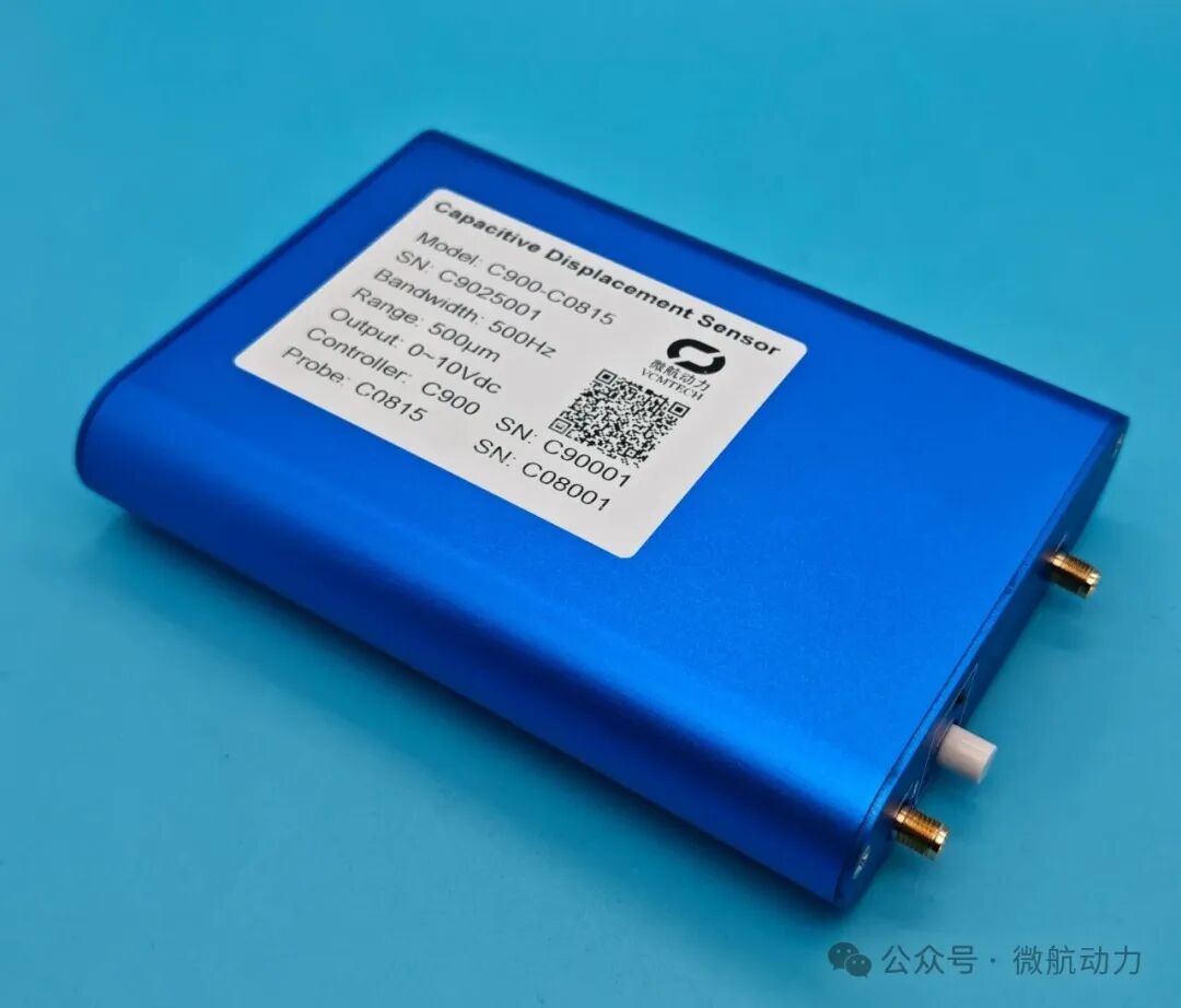 C900 Capacitive Displacement Sensor