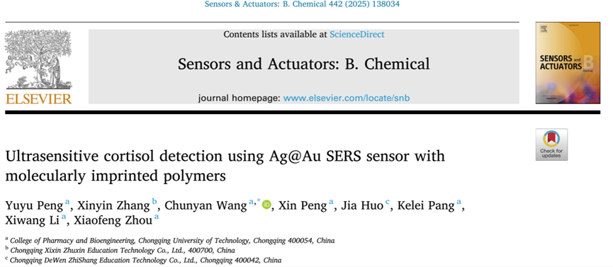 Ultrasensitive Cortisol Detection Using Ag@Au SERS Sensor with Molecularly Imprinted Polymers
