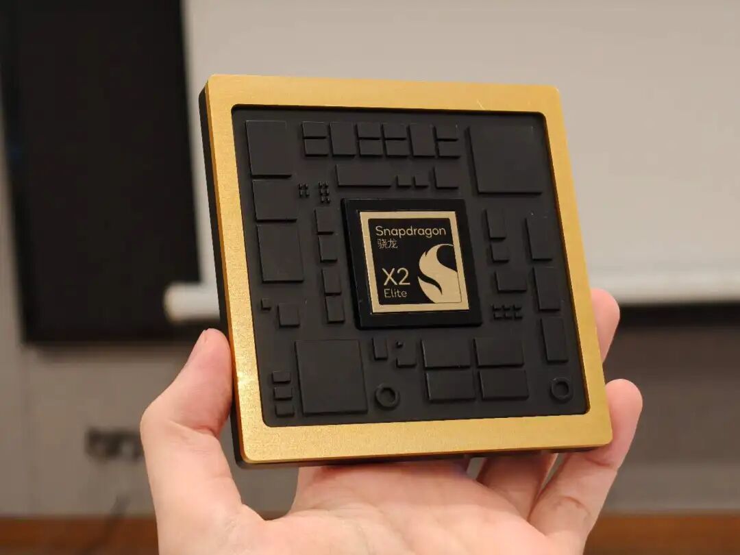 The New Snapdragon PC Chips Are Here! A True Performance Monster, Qualcomm Teams Up with Google to Create Waves