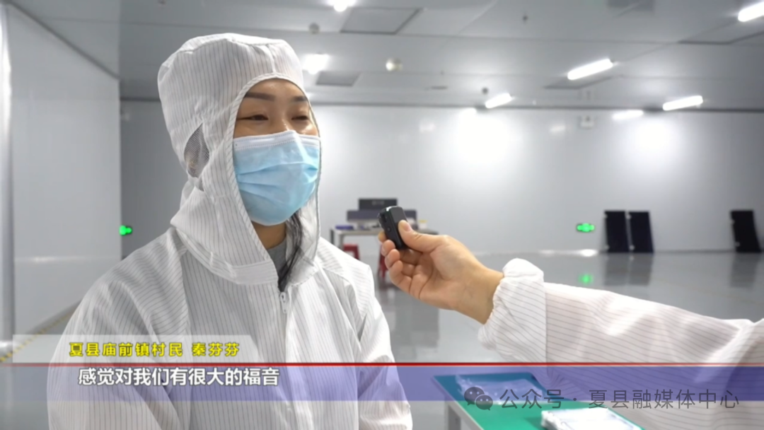 Xia County Aimi Optoelectronics: First Batch of 36,000 LCD Display Assemblies Exported Overseas