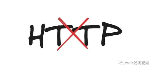 This Time We Might Really Say Goodbye to HTTP
