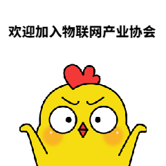 Zhonggeng Technology: The 'All-Chain Connector' in the IoT Global Expansion Wave