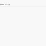 Stop Using C++! This Domestic Open Source Framework Makes Desktop Software Development Easy, Boosting Efficiency by 300%!