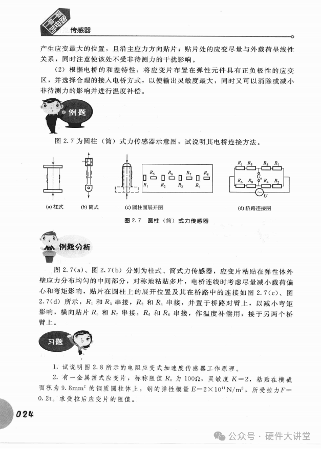 Learning Circuits Through Images and Questions - Sensors - Page 213