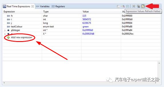 S32DS IDE Usage Tips - Common Issues in Application Debugging (FAQ)