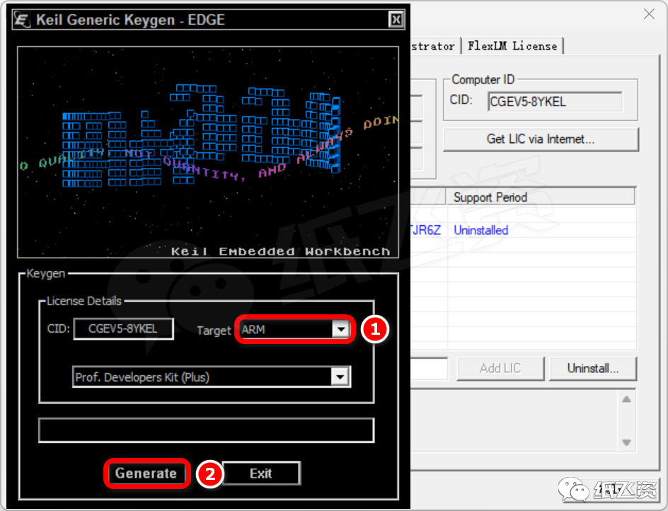 Installation and Download of Keil μVision5 MDKv518