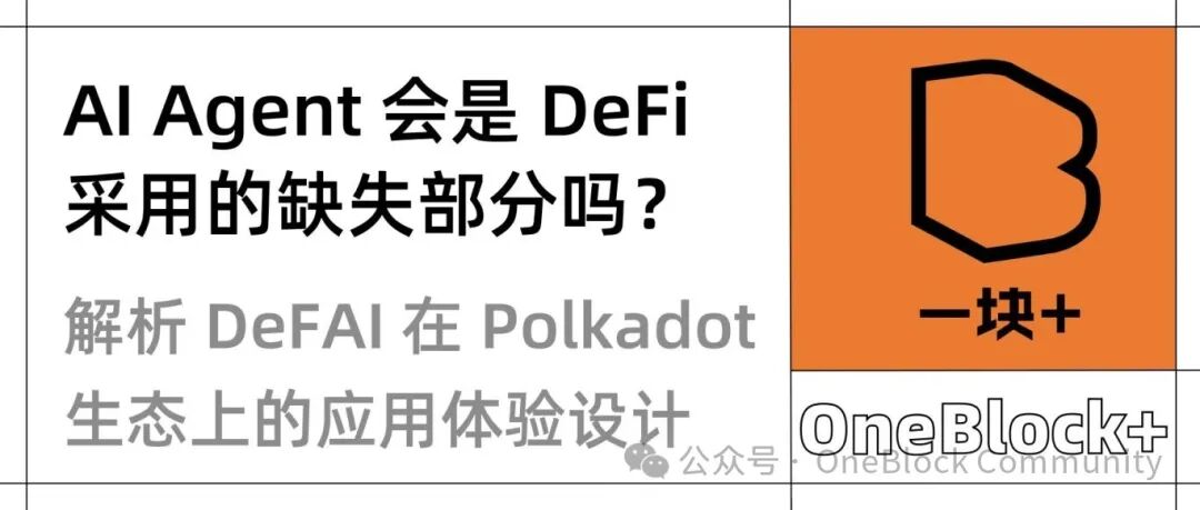 DeFAI: Will AI Agents Be the Missing Piece for DeFi Adoption?